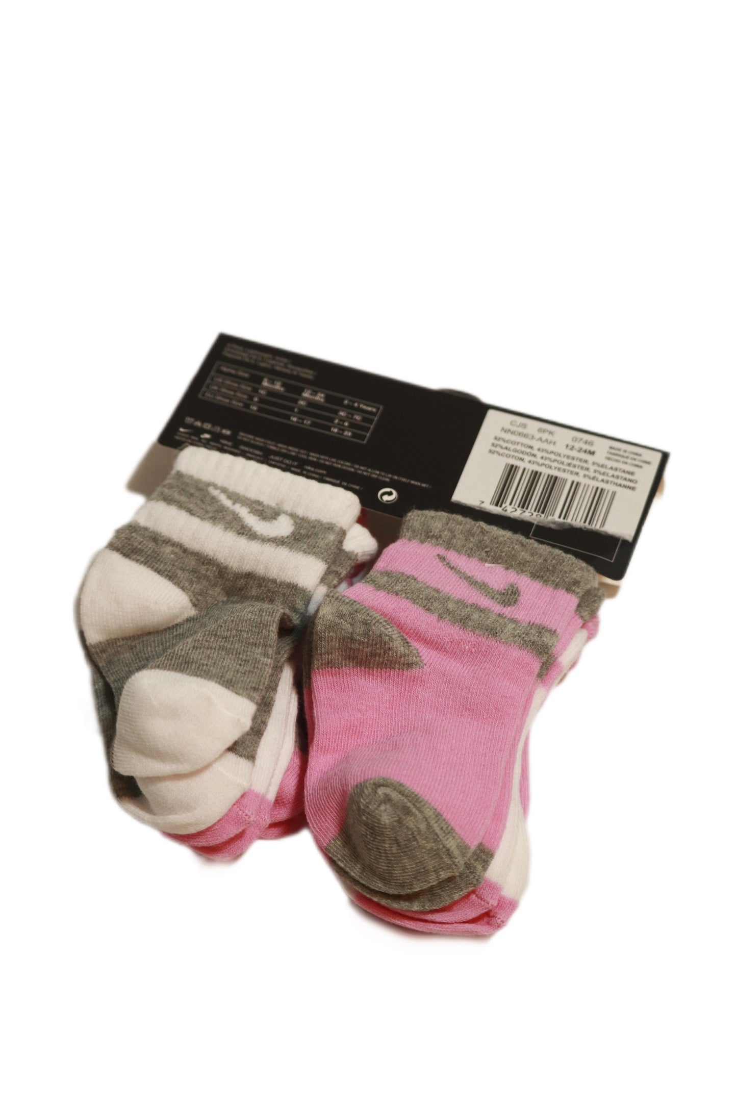 NIKE 6pack sox