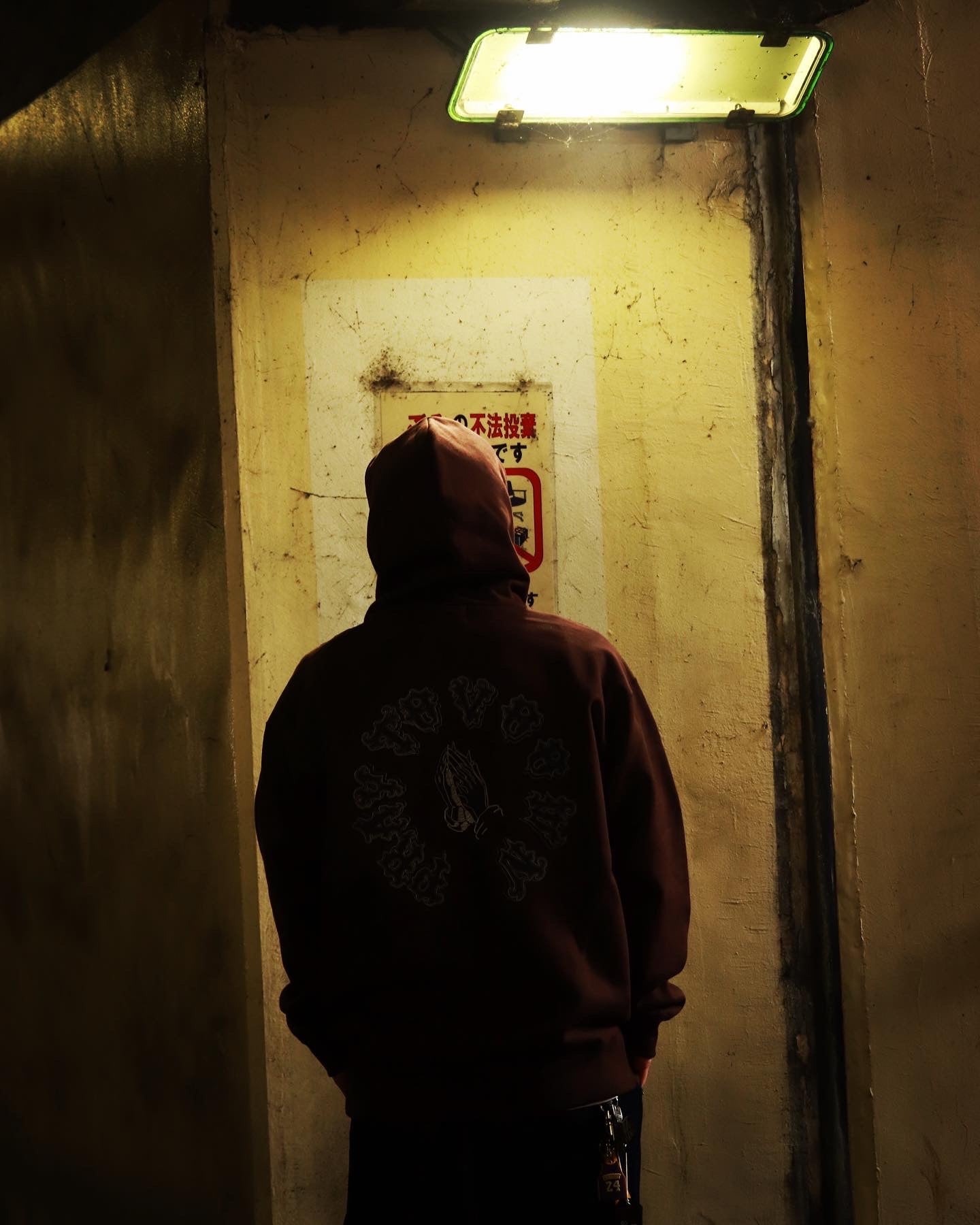 VOOWN Pray hoodie BR