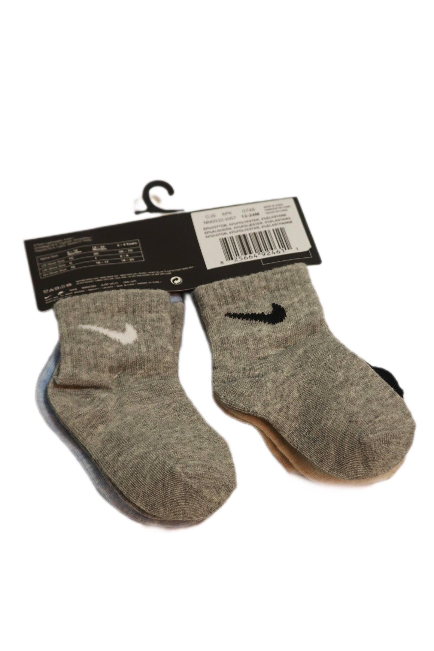 NIKE 6pack sox