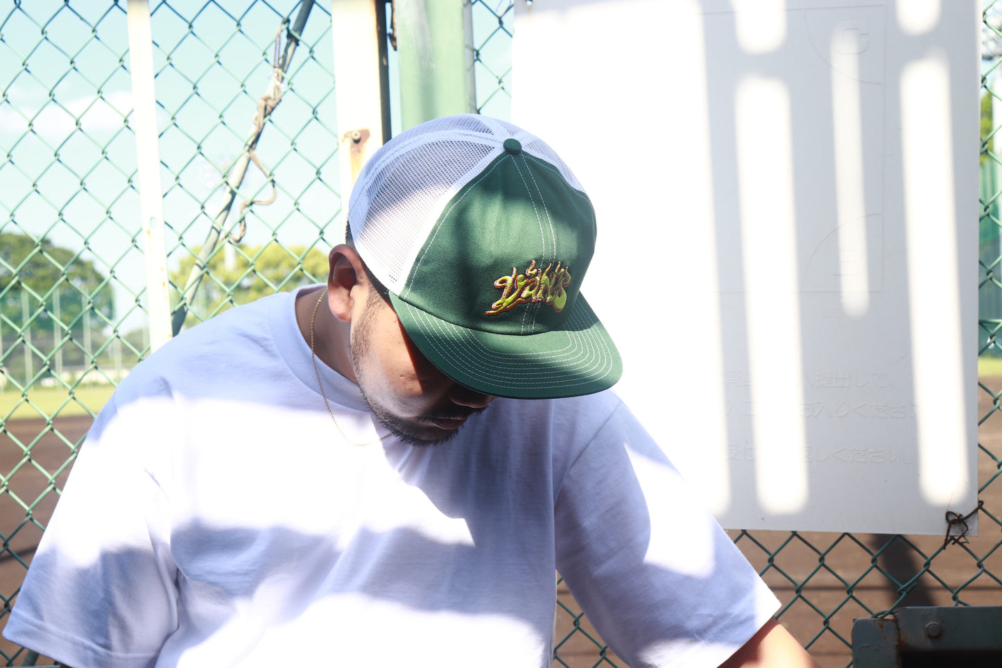 VANS Mesh Cap