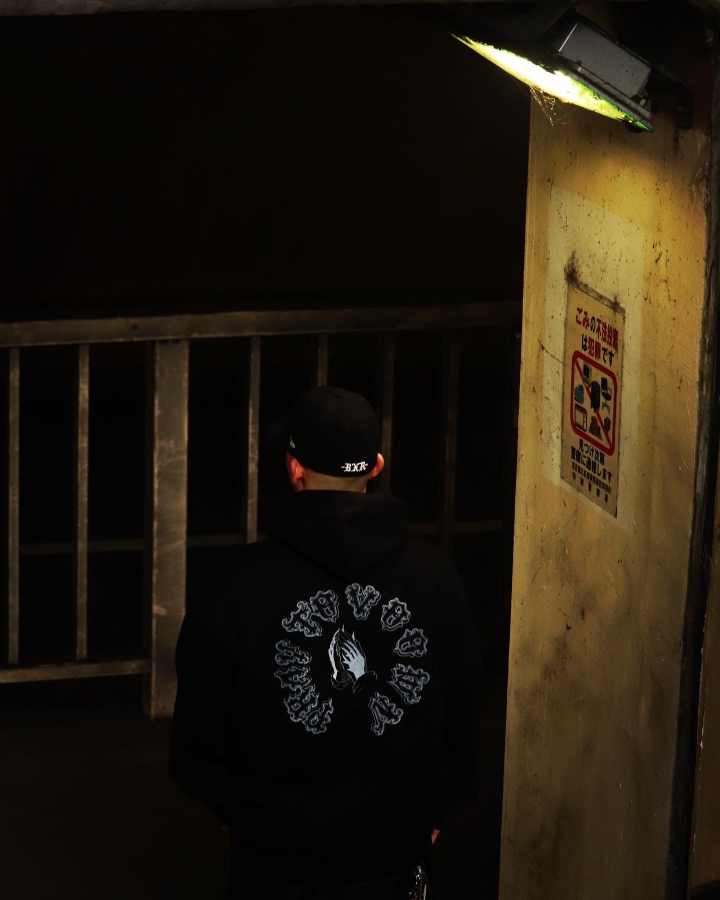 VOOWN Pray hoodie BK